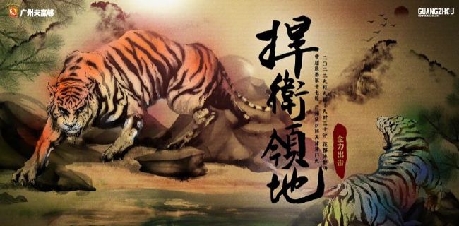 片子网站